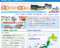 ���h�v����