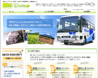 ���h���}�o�X