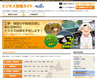 �r�W�l�X���كK�C�h